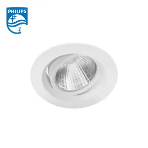 PHILIPS Eyecomfort LED Spotlight SL201 AD R70 2.7W 4.5W 2700K 4000K