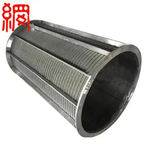 Cylindrical trommel screens for garbage recycling/waste handling