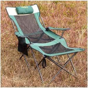 Tumbona de salón plegable moderna para playa y siesta de oficina individual, silla de cama plegable reclinable, muebles de exterior de Metal para uso en parques - Product Image 1