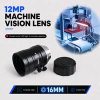 Lente de Visión Artificial de 12MP con Certificación CE RoHS y Seis Opciones de Distancia Focal Fija