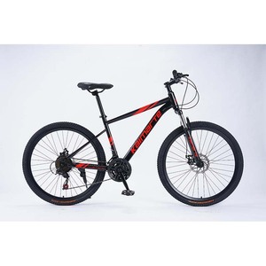 Bicicleta de Montanha Esportiva Wild Horse de 26 Polegadas com Quadro Robusto para Exercícios ao Ar Livre - Product Image 1