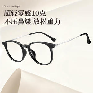 Montures de lunettes ovales Danyang 86061, légères, monture complète en titane pur pour femmes, verres optiques en PC - Product Image 2