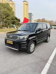 Chang'an <span class=keywords><strong>Auchan</strong></span> X70 150HP SUV Boîte de vitesses manuelle à gauche Sièges en cuir Caméra arrière Intérieur lumineux Lumières LED - Product Image 2