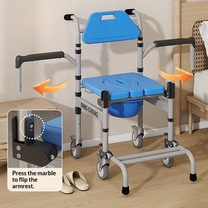 Foldable <b>Commode</b> <b>Chair</b> with Wheels for Elderly, Pregnant & Disabled, 2-in-1 Shower & Toilet <b>Chair</b> for Bathroom Use - Product Image 3