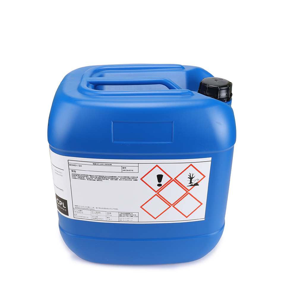 Увлажняющий шампунь-Кондиционер без сульфата арганы фирменной торговой марки, оптовая продажа, заводская цена