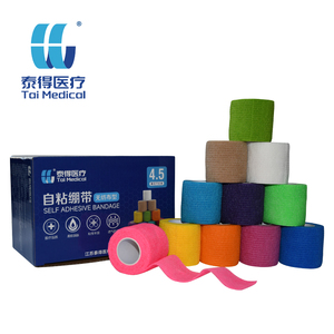 ضمادة مرنة ذاتية اللصق من الألياف الدقيقة 5 سم * 4.5 متر، مخصصة للوشم وتثبيت الأصابع والكاحل والإسعافات الأولية - Product Image 1