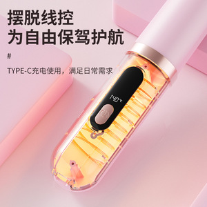 หวีหนีบผมไร้สายพร้อมประจุลบ 4 ระดับอุณหภูมิสำหรับผมตรง ผมหยิก และผมหน้าม้า ดีไซน์พกพาสะดวก - Product Image 2