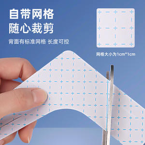 Cinta de kinesiología en forma de V para soporte muscular de rodilla y rótula, cinta atlética reutilizable en azul, negro, rosa y beige - Product Image 4