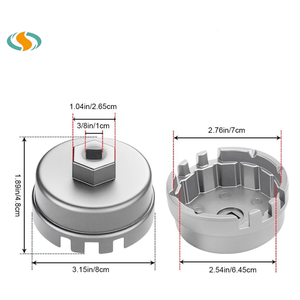 Clé à <span class=keywords><strong>filtre</strong></span> à <span class=keywords><strong>huile</strong></span> en aluminium de type coupelle 64 mm à 14 cannelures pour Lexus, outil de démontage universel argenté - Product Image 2