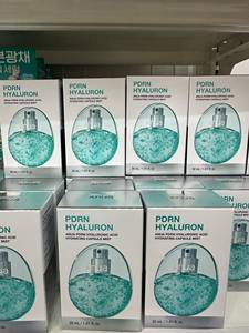 มาส์กหน้าเต็มแผ่น No.9 NAD+ BIO Lifting-sil ผสมกลูต้าไธโอนและไฮยาลูรอนิค แอซิด ช่วยลดเลือนริ้วรอย กระชับผิว ชุ่มชื้น เหมาะสำหรับทุกสภาพผิว - Product Image 3