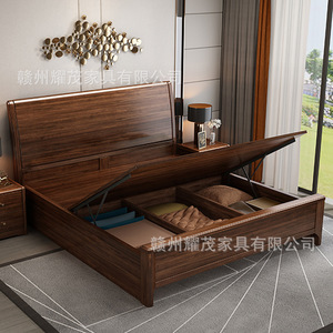 Lit de rangement en bois massif noyer 1,8 m, style chinois, lit double pour chambre principale - Product Image 2