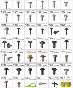 ホットセール複数タイプ自動車フロントガラスウォッシャーノズルワイパーウォータースプレージェットユニバーサル - Product Image 5