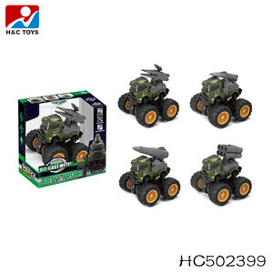 Nueva llegada de alta velocidad Mini coche láser carro láser coche de juguete - Product Image 5