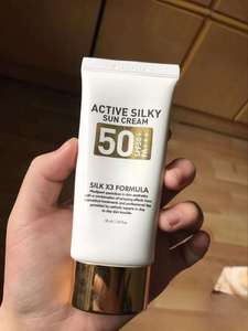 Protector Solar Mediipel Más Vendido, Blanqueador, Reparador UV, Refrescante, No Grasoso, Resistente al Agua, <span class=keywords><strong>Crema</strong></span> Solar Blanqueadora - Product Image 3