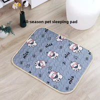 Tapis rafraîchissant en soie glacée pour animaux de compagnie – Coussin d'été frais pour chiens et chats – Idéal pour la maison et la vente en gros