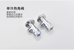 Produits en livraison directe 2024 alliage de zinc et cuivre automatique capteur infrarouge lavabo anti-éclaboussures robinet pour salle de bain hôtel - Product Image 4