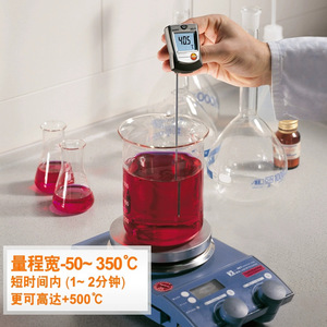 Termómetro de Contacto para Superficies Sólidas Testo 905-T1/T2, Tipo de Inserción para Superficies Alimentarias, Hecho en China - Product Image 4