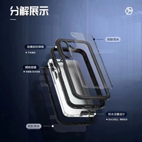 Pour Samsung A02S A12 A22 A32 A42 A03S A13 A23 A33 A53 A14 A24 A34 A54 A15 A55 Étanche Mobile Téléphone Cas Sac Pochette