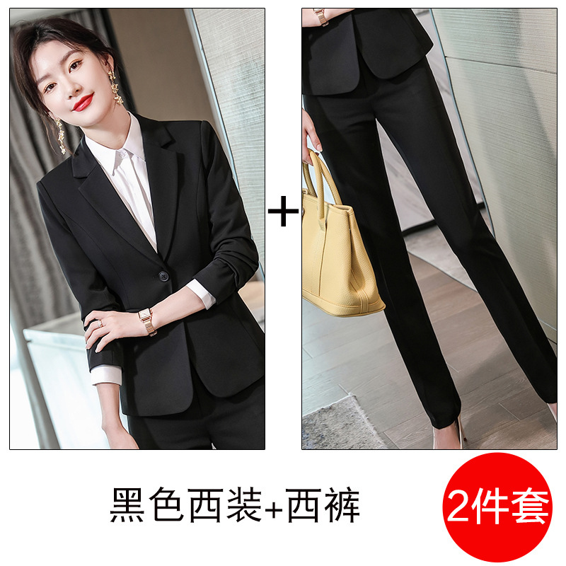 Black suit pants