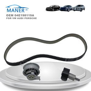 Kit de correa de cadena de distribución de motor automático 530059210 MANER para VW GOLF SHARAN AUDI A1 SEAT LEON 1,4 <span class=keywords><strong>TSI</strong></span> 04E109119 04E198119 - Product Image 5