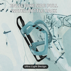 Universele lichtgewicht bidonhouder voor racefiets en mountainbike, links/rechts, plastic, essentieel voor het fietsen - Product Image 2
