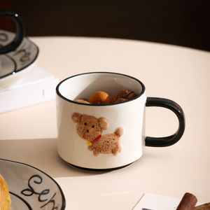 Taza de Café de Porcelana de Boca Ancha y Gran Capacidad <span class=keywords><strong>para</strong></span> el <span class=keywords><strong>Desayuno</strong></span> de los Niños, con Accesorios <span class=keywords><strong>para</strong></span> Leche y Avena, Regalos de <span class=keywords><strong>Cumpleaños</strong></span> - Product Image 5