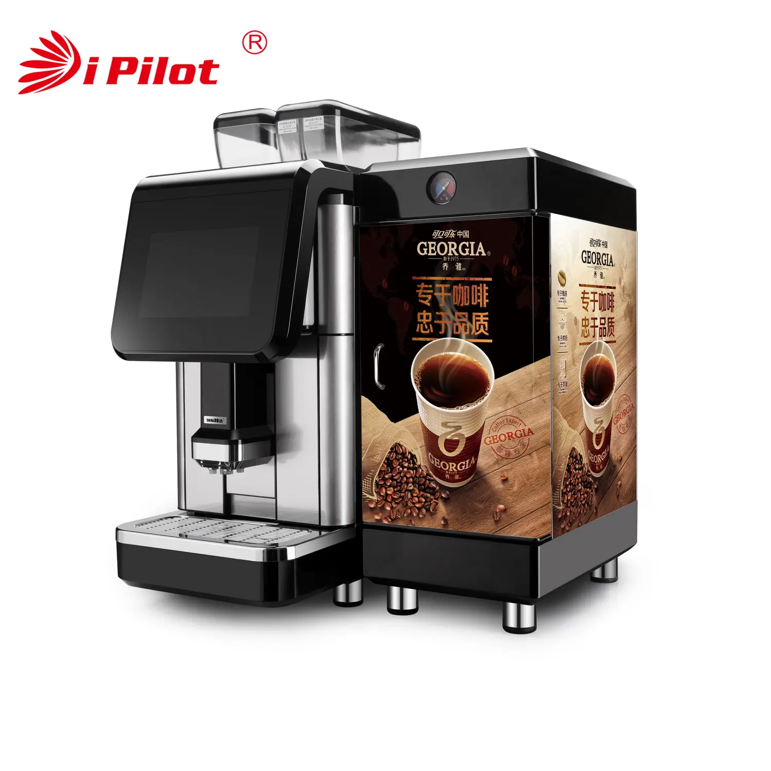 Phaeton Top Rated Cappuccino Coffee Machine with Fresh Milk