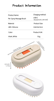 Brosse de toilettage et de massage pour animaux de compagnie en ABS de haute qualité avec réservoir de liquide intégré et fonction de pressage pour le bain des chats et chiens