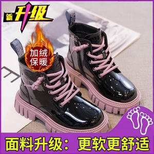 Primavera 2023, novedad, tobillo informal rosa para niñas, botas <span class=keywords><strong>Martin</strong></span>, botas cortas cálidas para niños pequeños, niñas - Product Image 6