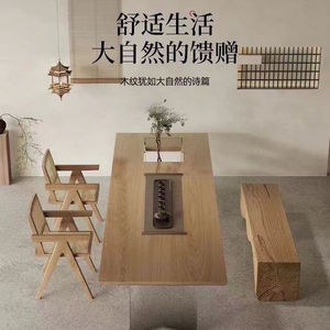 Juego de Mesa de Té de Madera Maciza con Base de Acrílico, Estilo Wabi Sabi, Muebles de Sala de Estar Inspirados en el Zen, 120 cm - Product Image 3