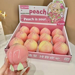 Youqi Peachy Bubble Silicone dégradé monochrome, non collant, inaltérable, logo personnalisé, fabricant direct, faible marge, haute performance - Product Image 2