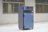 Four de test à air chaud haute température de précision Yuanyao 270L, précision standard 0,3, 380V 5KW, protection IP56, garantie 1 an