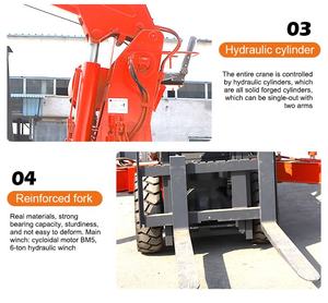 מלגזה מיני בטון מנוף תעשייתי בניית נייד מנוף 4 טון קטן מעלית מנוף מכונה - Product Image 6