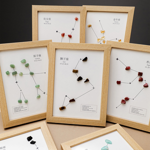 Cadre photo en cristal naturel avec 12 signes du zodiaque, ornements en éclats de cristal, pour la guérison, le Reiki, la décoration intérieure, l'équilibre énergétique, cadeau en gros - Product Image 1