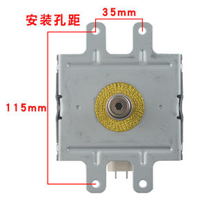Magnétron micro-ondes industriel 1080W refroidi par eau 2M303H à tube à vide à fréquence variable avec plaque de base longue, équipement électrique - Product Image 2