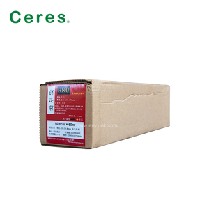 Film HNU d'enregistrement sensible rouge de haute qualité <span class=keywords><strong>AGFA</strong></span> 50.8*60m - Product Image 4