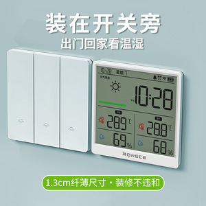 Termómetro Inteligente Wifi Rongce con Pantalla Grande de 4.3 Pulgadas, Reloj de Temperatura y Humedad Interior y Exterior con Control por Aplicación - Product Image 3