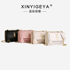 Sac à <span class=keywords><strong>bandoulière</strong></span> haut de gamme pour femmes. Multifonctionnel. Design de <span class=keywords><strong>bandoulière</strong></span> chaîne tendance. Convient à un usage quotidien.25044 - Product Image 6