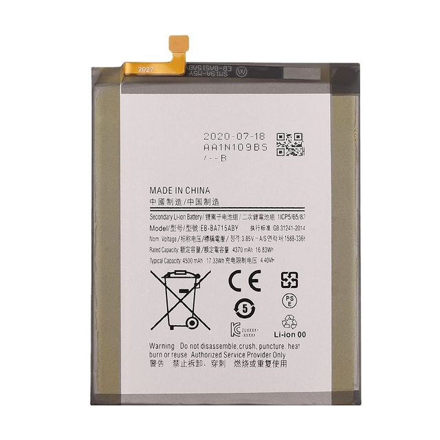 EB-BA715ABY 4500mAh Replacement Battery for Samsung Galaxy A71 5G A716 Mobile Phone Batteries