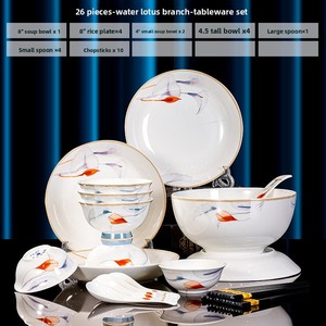 Ensemble de bols et baguettes en <span class=keywords><strong>céramique</strong></span> de style chinois, boîte cadeau avec motif végétal, vaisselle compatible micro-ondes - Product Image 6
