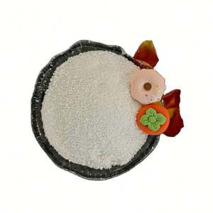 ขายโซเดียมไตรโพลีฟอสเฟต (STPP) สำหรับทำสบู่เหลว - Product Image 1