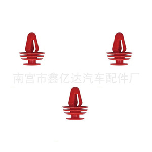 Dongfeng Xiaokang <b>Car</b> Door Panel Nylon <b>Clips</b> D46 Red Pa66 Auto Fastener For Repair And Replacement - Product Image 3