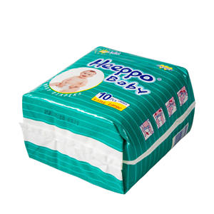 Couche pour bébé jetable pour la République des Seychelles - Product Image 2