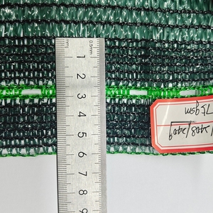 <span class=keywords><strong>Malla</strong></span> de Sombra Resistente de HDPE Verde Oscuro de 75 g/m², 6 m x 50 m, para Protección Solar de Huertos y Patios - Product Image 2