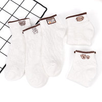 Chaussettes de cheville personnalisées pour femmes coréennes en coton blanc doux et doux