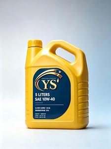 Hochwertiges Automobilmotoröl vom Schmierstoffhersteller Fahrzeug-Schmieröl 0W20 5W30 <span class=keywords><strong>15W50</strong></span> - Product Image 3