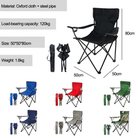 Chaise de Jardin Moderne Pliante Personnalisable pour Plage, Salle à Manger, Camping, Extérieur, Pêche, Détente, Fauteuil Inclinable en Métal et Oxford
