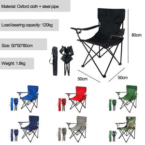 เก้าอี้พักผ่อนพับได้แบบพกพาสำหรับชายหาด สวน รับประทานอาหาร ตั้งแคมป์ ตกปลา ทำจากโลหะและผ้า Oxford - Product Image 2