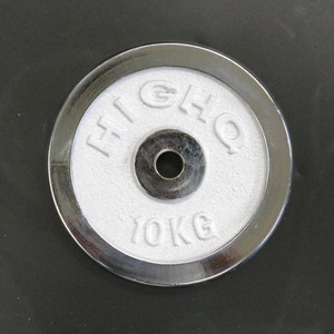 Manufacturer Direct Sales Dumbbell Barbell Silver Plated <strong>Weight</strong> <strong>Plate</strong> Electroplated Barbell <strong>Weight</strong> <strong>Plate</strong> - Product Image 2