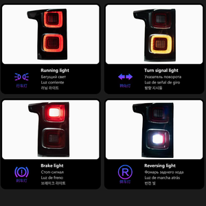 Land Rover Range Rover 2013-2017 LED Conversion Kit-Clear Lens New <b>Plug</b> Play <b>12V</b> 36W 6000K 6000 Lumens Tail Lights - Product Image 3